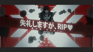 Calliope Mori - 失礼しますが、RIP♡(凛々咲 Remix)