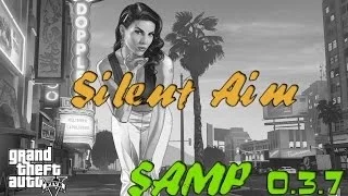 SAMP | CLEO #1 | SILENT AIM - С КОТОРЫМ Я ПОЛЬЗУЮСЬ | ЛУЧШИЙ АИМ