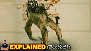 ఒక చెయ్యి భయపెట్టడం చూశారా | Splinter Movie Explained in Telugu | BTR Creations