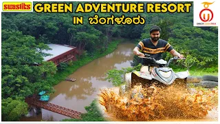 Rd's Nature Retreat - Best Adventure Resort in Bengaluru | Kannada Resorts Review | Unbox Karnataka