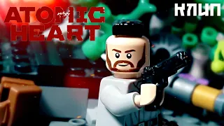 Lego ATOMIC HEART Клип