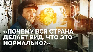 Белгород забыт. Как простые люди выживают под ежедневным огнем / Репортаж «Новой газеты Европа»