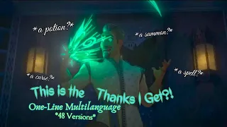 WISH- This is the Thanks I Get?!- ''King Magnifico Gets Evil'' |(One-Line Multilanguage)