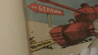 Журнал Крокодил 1945 антиквариат раритет.Сатирический журнал.Карикатуры.Рисунки.Фельетоны.