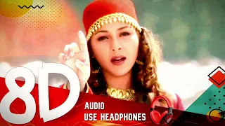 Chhodh Ke Na Jaa Ooh Piya(8D Audio) | Alka Yagnik | Arbaaz Khan, Tabu | Maa Tujhhe Salaam