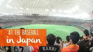 Japanese Baseball Game at Tokyo Dome