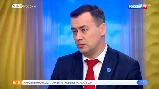 Директор Института госзакупок А.. Храмкин принял участие в программе «Утро России»