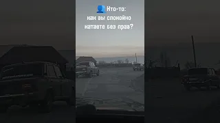 суета на тазах, крепят дпс