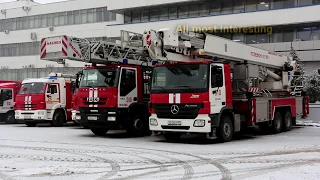 RUSSIAN FIRE TRUCK responding compilation (Moscow)