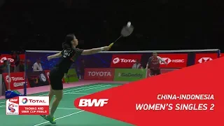 Uber Cup | WS2 | GAO Fangjie (CHN) vs Gregoria Mariska TUNJUNG (INA) | BWF 2018