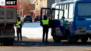 В Альметьевске провели операцию «Автобус»