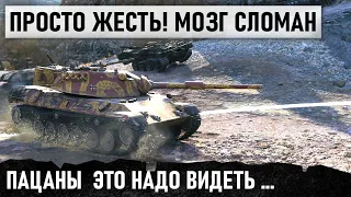 КОГДА СОВЗВОДНЫЙ ТВОРИТ ***! МЕГА- МЕСИВО КАРТОНА ПРОТИВ САМЫХ ОПАСНЫХ ТАНКОВ