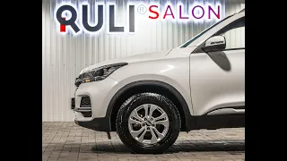 Презентация автомобиля Chery Tiggo 4 2021