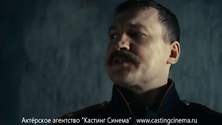 Алексей Рыжков в сериале Анна Детектив