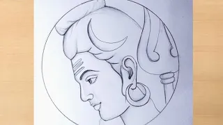 Lord bholenath pencil drawing/lord mahadev drawing/bholenath drawing