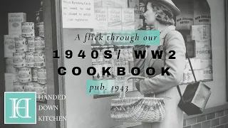 Our 1940s / WW2 Cookbook | The Manual of Modern Cookery (1943)