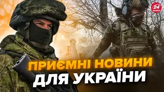 ЖАХ РОСАРМІЇ! Стала відома дата ДОПОМОГИ США для Україні