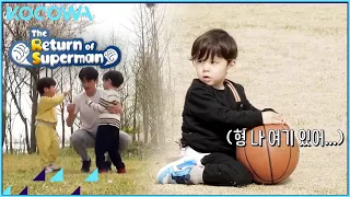 Why is Jin Woo in a bad mood? l The Return of Superman Ep 428 [ENG SUB]