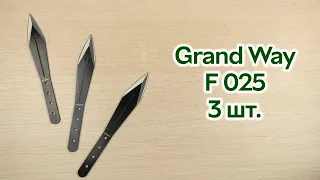 Розпаковка Grand Way F 025 3 шт