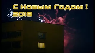 Поздравление с Новым Годом ! | New Year congratulations ! Saint-PetroLeninburg