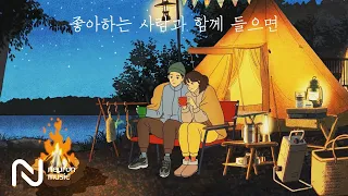 좋아하는 사람과 함께 들으면 | 폴킴 1시간 PLAYLIST | [4K, 원음] 좋다, 사랑은 타이밍, 어제처럼, Sau Tat Ca, 있잖아, Walk, Loveship