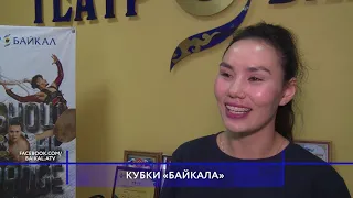 Театр «Байкал» завоевал 4 кубка на международном шоу