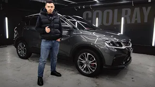 Обзор Geely Coolray! Состояние через ПОЛГОДА владения