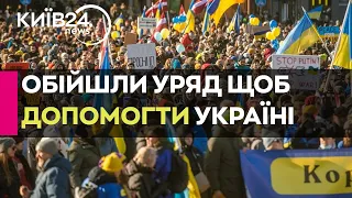Активісти у Словаччині зібрали майже 2 мільйони євро на снаряди для України