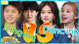 Yuqi and Bailu do the girl group dance| Keep running original