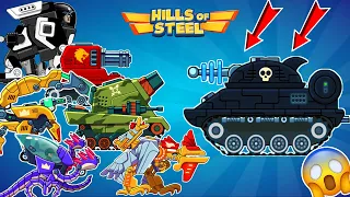 😱😍BOSS LASERJAW vs ALL 17 TANKS of MAX LEVEL in Hills of Steel! Strongest boss?💪😎