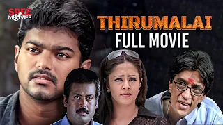 Thirumalai Full Movie | Vijay | Jyothika | Vijay Hit Movies Malayalam