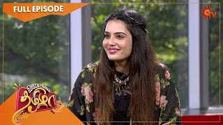Vanakkam Tamizha with Sundari Serial Cast Shreegopika Neelanath | Full Show | 28 May 2022 | Sun TV