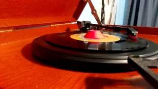 Gallery- "Nice To Be With You" (45 RPM)