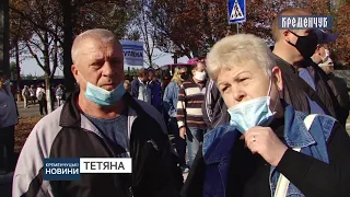Працівники ПрАТ «КрАЗ» перекрили київську трасу – все аби Жеваго нарешті виплатив їм їхні гроші