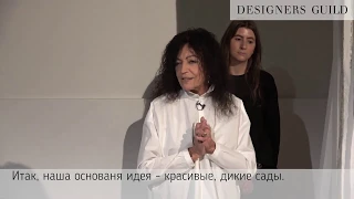 Новинка Deco Off 2020! Коллекция GRANDIFLORA ROSE (весна-лето) от английского бренда Designers Guild