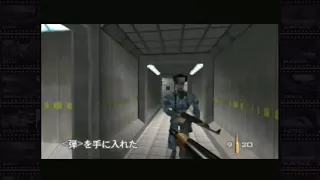 Bunker 2 00 agent 0:54 (WR) (raw)