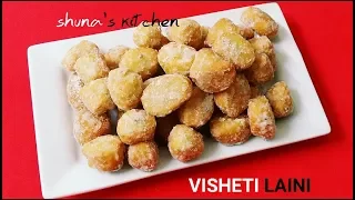 Jinsi ya kupika visheti / vikokoto