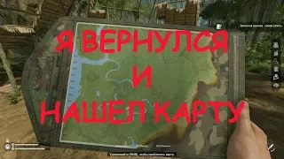 #2 - НАШЕЛ КАРТУ В GREEN HELL