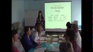 Мастер класс Учитель года 2015 Погорелая Ирина Акимовский район