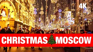 4K Amazing Christmas Lights 2020: Walk in Moscow, Russia