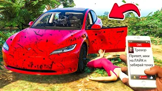 НАШЕЛ ЗАБРОШЕННУЮ ТЕСЛУ из БУДУЩЕГО в ГТА 5 МОДЫ ОБЗОР МОДА в GTA 5 ВИДЕО