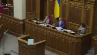 LIVE | Курс на ЄС і НАТО. Порошенко виступає у Раді