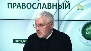 «Православный на всю голову!». Почему после исповеди жизнь не меняется