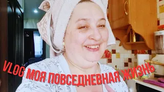 VLOG: МОЯ ПОВСЕДНЕВНАЯ ЖИЗНЬ! Невкусные суши, Травма, Уборка на даче, История одной аварии, Закупки.