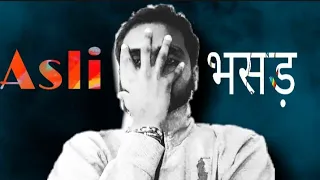 EXIT-Asli Bhasad || prod by.Ghersh || hindi rap song 2021 ||🎧.