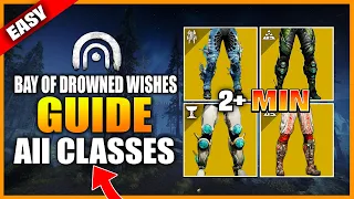 Bay of drowned wishes LEGEND Lost sector TODAY | All Classes GUIDE | 02/14/2024