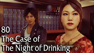 Judgment - 80 "The Case of the Night of Drinking"