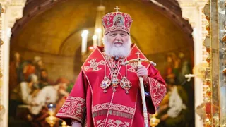 Проповедь Святейшего Патриарха Кирилла в день памяти Георгия Победоносца 6 мая 2021.
