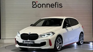 Présentation de cette BMW 128ti de 265 chevaux!