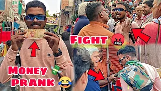 Uncle Marne Aa Gaye 😡| Money Prank 😂 | Picking Money Prank On Public 🤣😍|